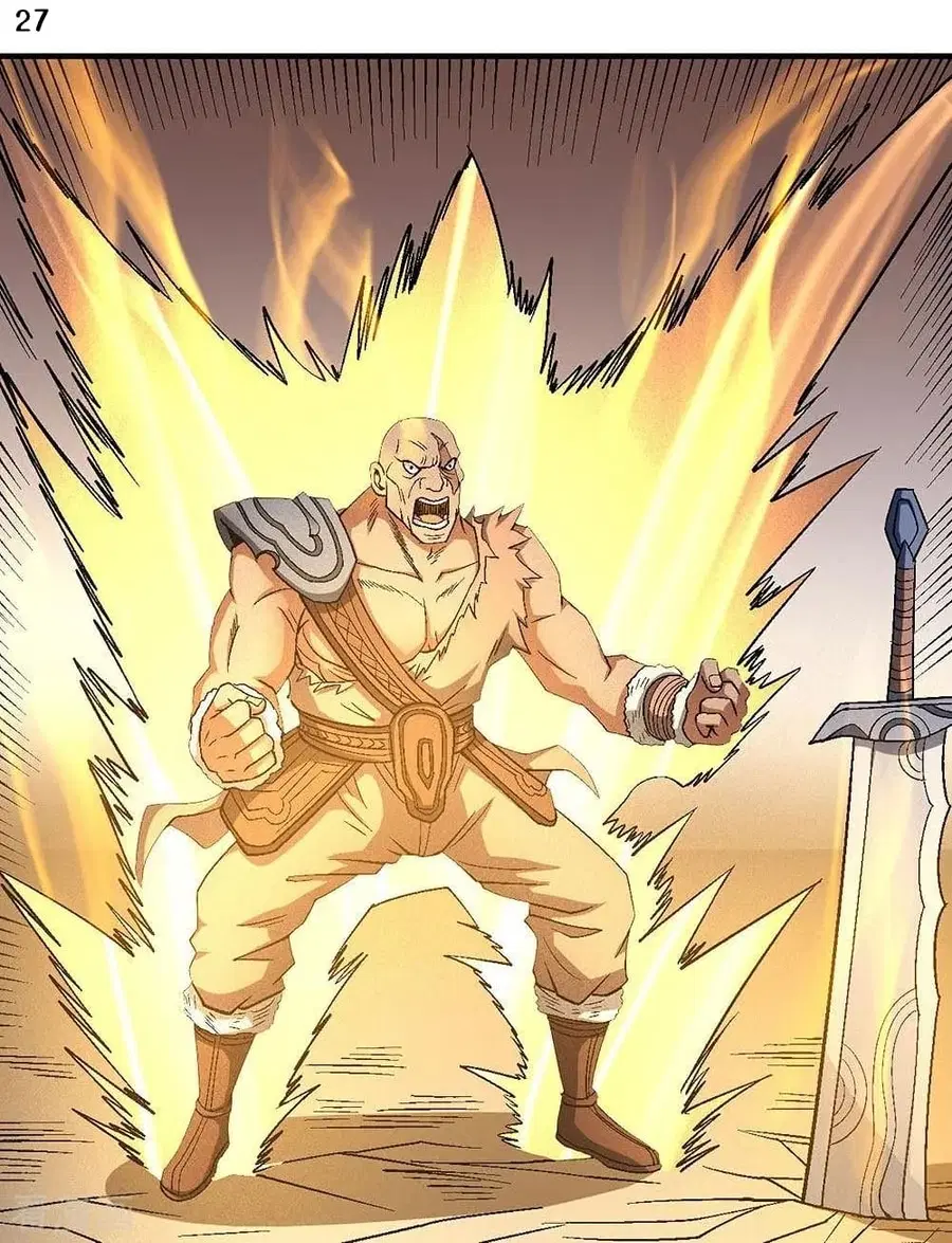 God of Martial Arts ตอนที่ 364 หน้า 28