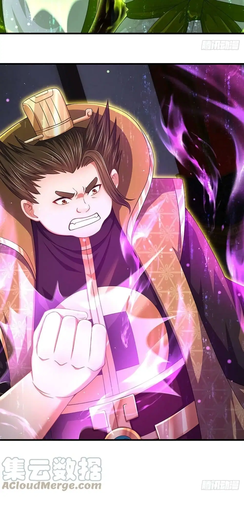 Opening to Supreme Dantian ตอนที่ 141 หน้า 20