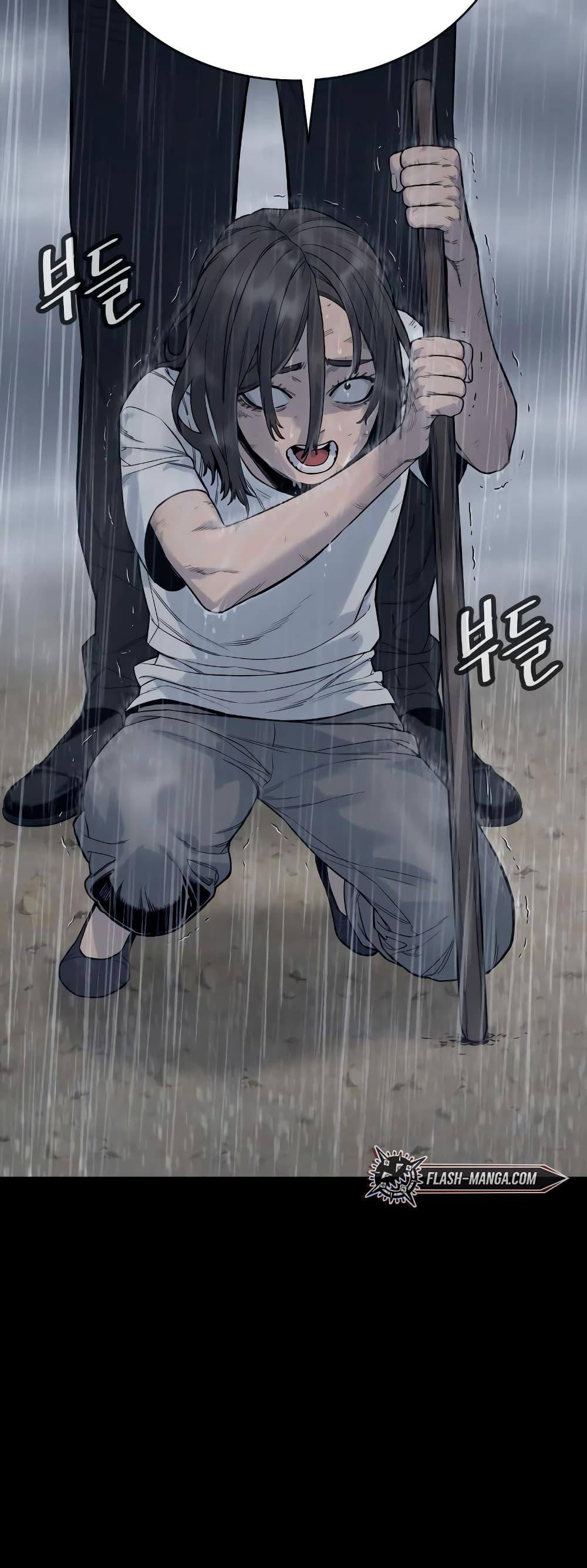 Return of the Bloodthirsty Police ตำรวจนักฆ่า ตอนที่ 7 หน้า 42