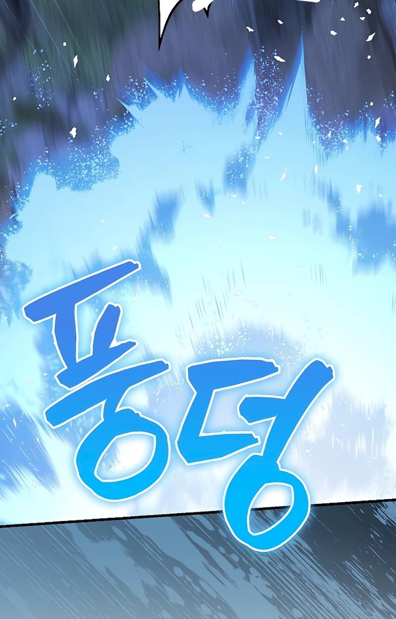 Mightiest Melee Magician สุดยอดจอมเวทย์สายประชิด ตอนที่ 32 หน้า 101