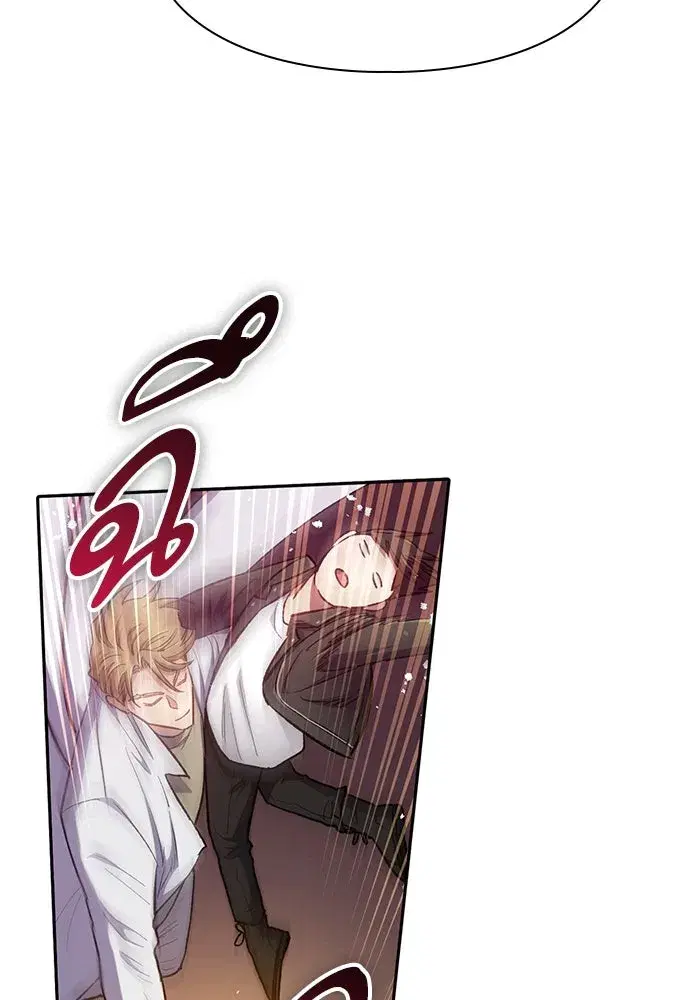 The S-Classes That I Raised (My S-Class Hunters) ตอนที่ 88 หน้า 116