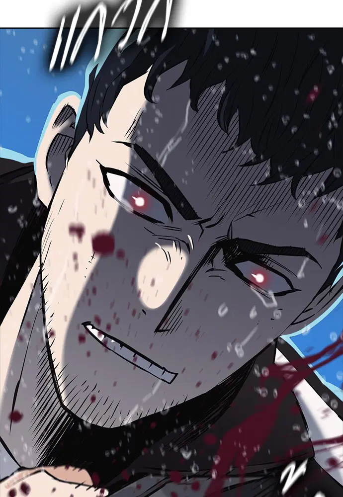 Seoul Station Druid ตอนที่ 21 หน้า 57