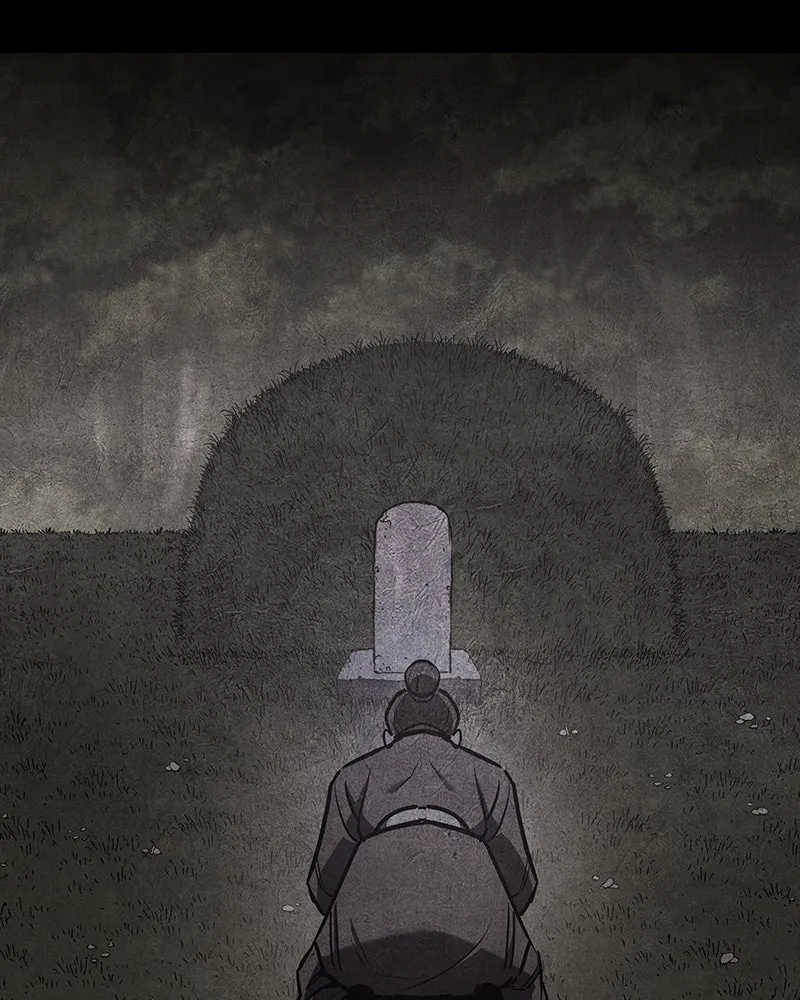 I Reincarnated As The Crazed Heir เกิดอีกทีเป็นว่าที่ประมุขลัทธิมาร ตอนที่ 113 หน้า 95