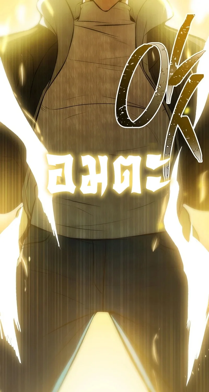 The Hero Returns ตอนที่ 129 หน้า 117