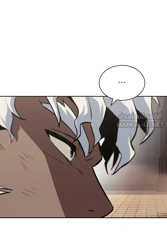 The Lazy Lord Masters the Sword ตอนที่ 62 หน้า 84