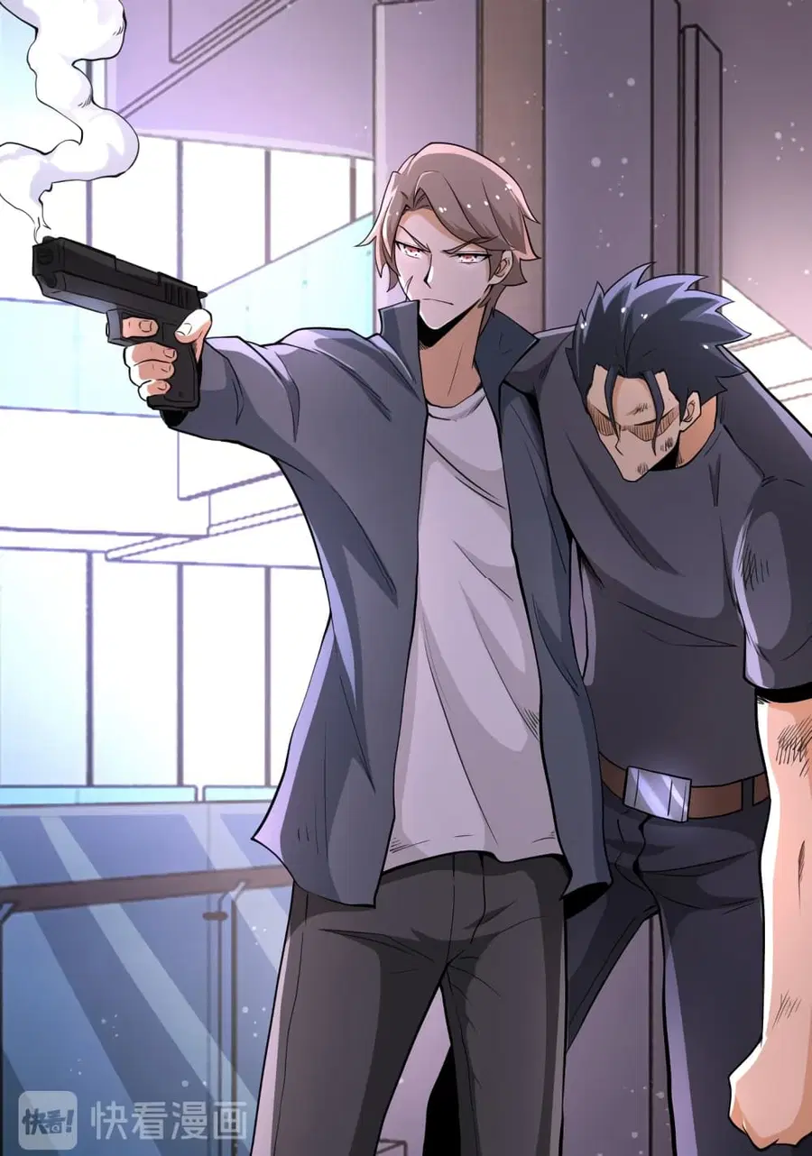 Apocalyptic Super System ตอนที่ 129 หน้า 10