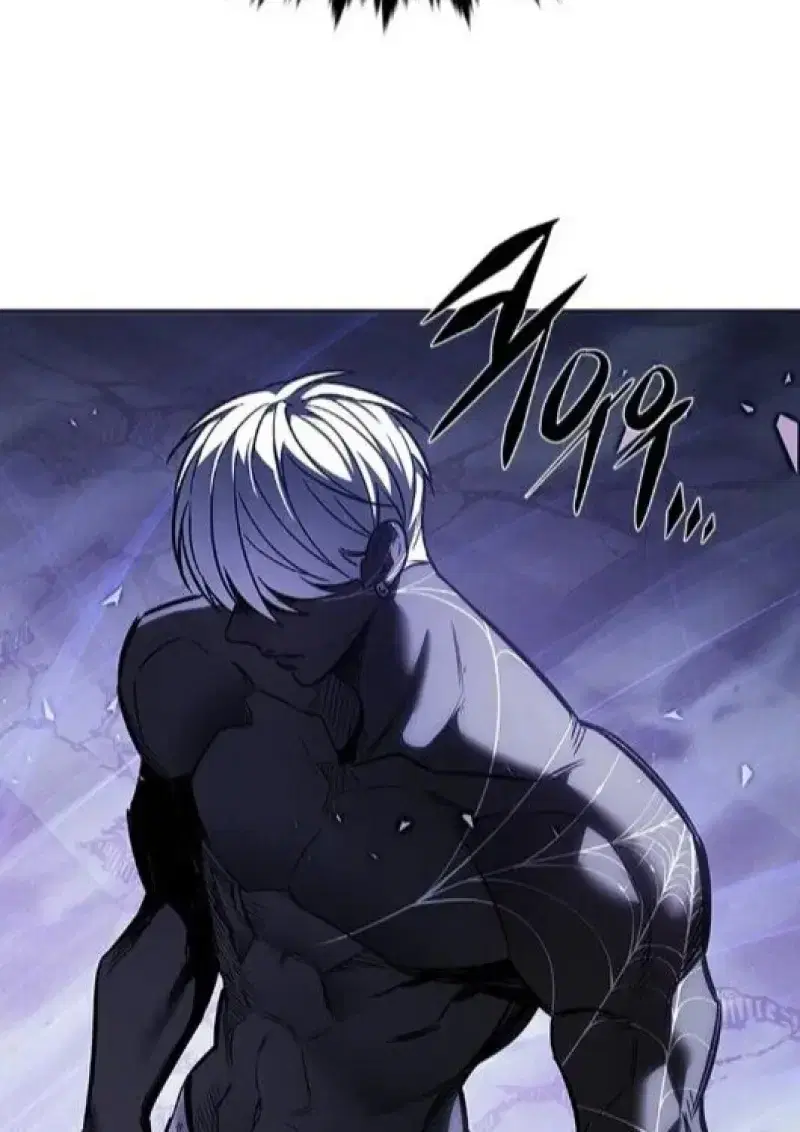 Eleceed ตอนที่ 383 หน้า 73