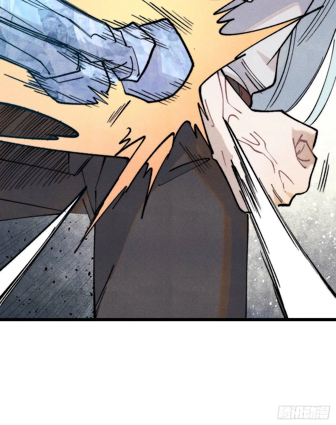 All Hail the Sect Leader ตอนที่ 309 หน้า 40