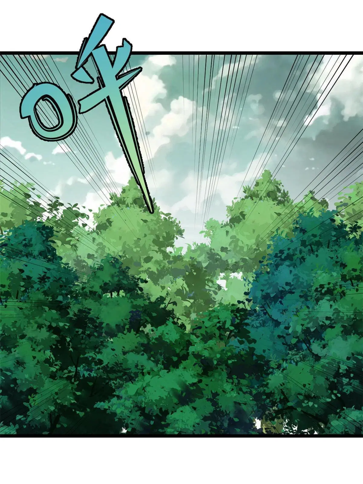 All Hail the Sect Leader ตอนที่ 151 หน้า 12