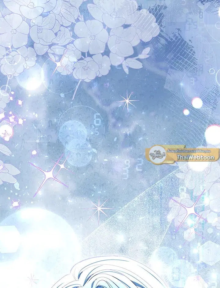 The Villain’s Match Is Too Perfect – คู่ดูตัวของนางร้ายเพอร์เฟกต์เกินไป ตอนที่ 71 หน้า 122