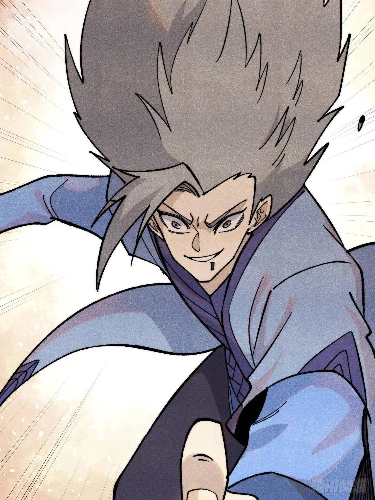 All Hail the Sect Leader ตอนที่ 354 หน้า 24