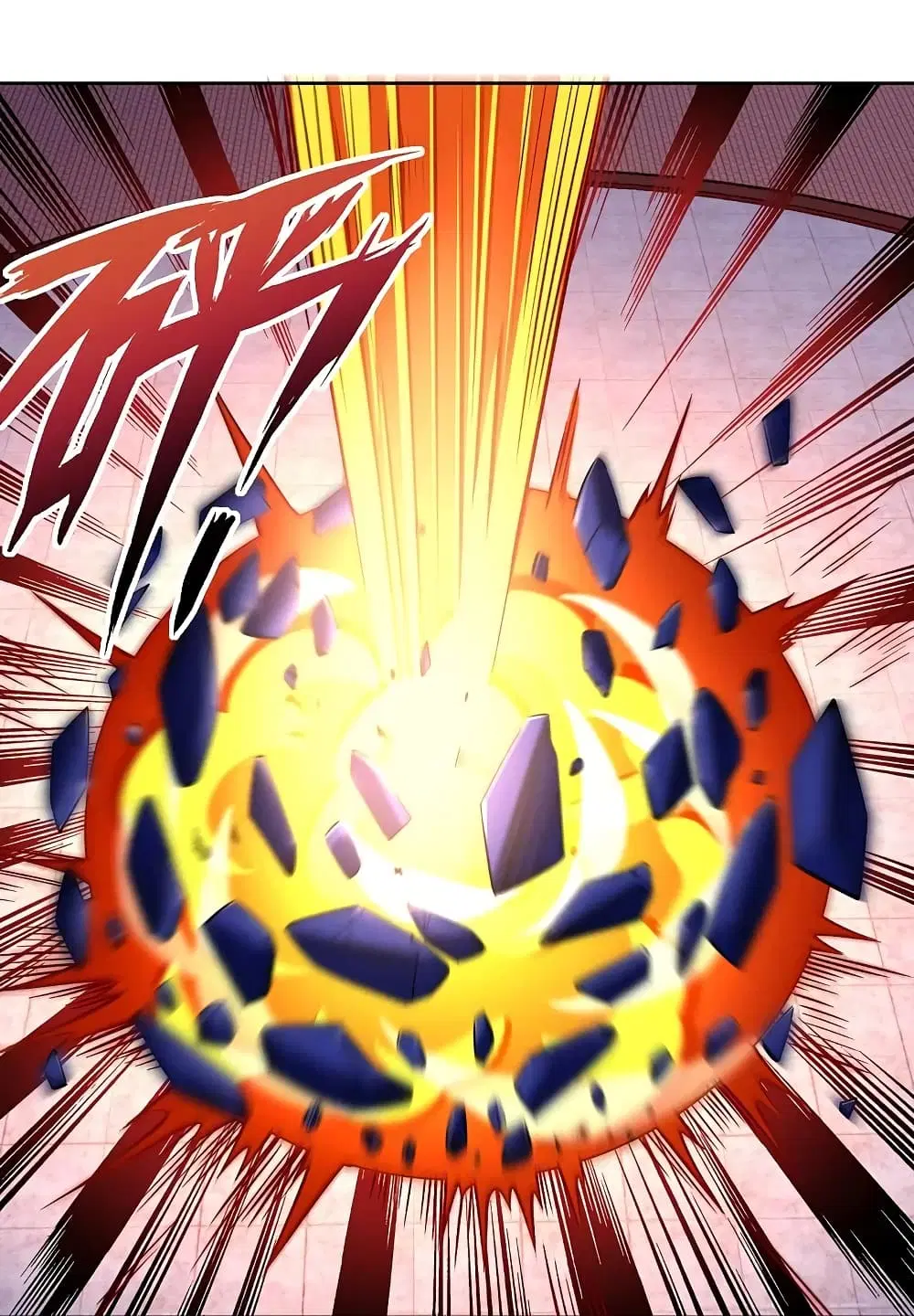 Rebirth God of War ตอนที่ 299 หน้า 18