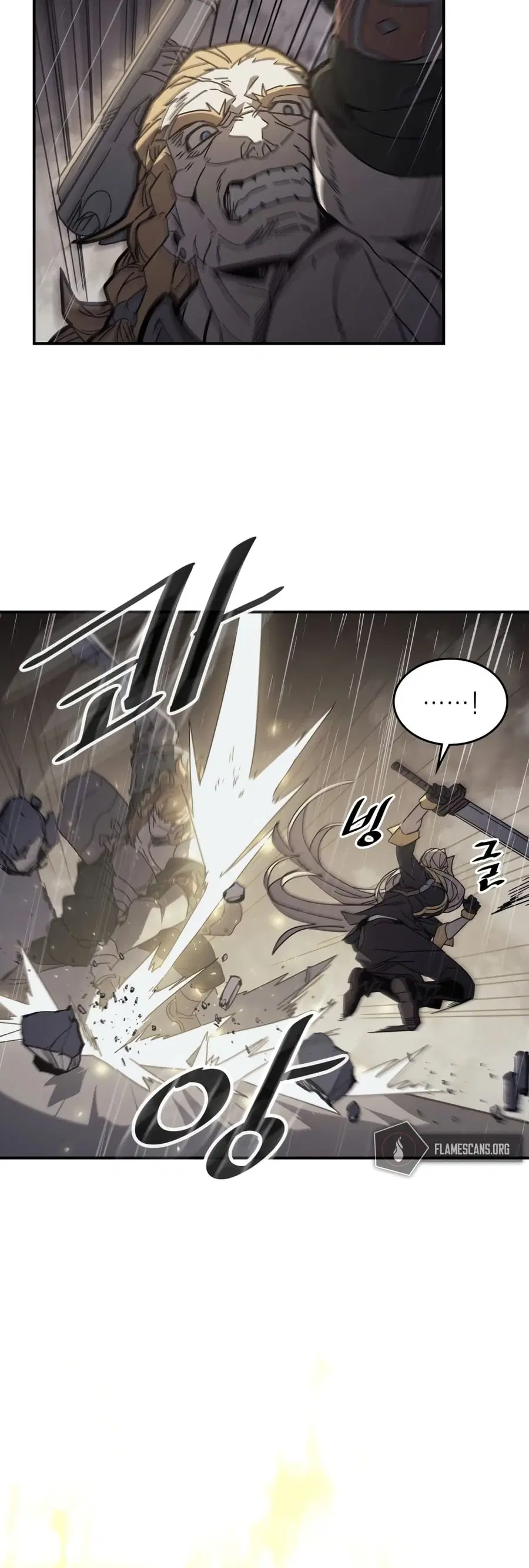 A Returner’s Magic Should Be Special ตอนที่ 159 หน้า 30