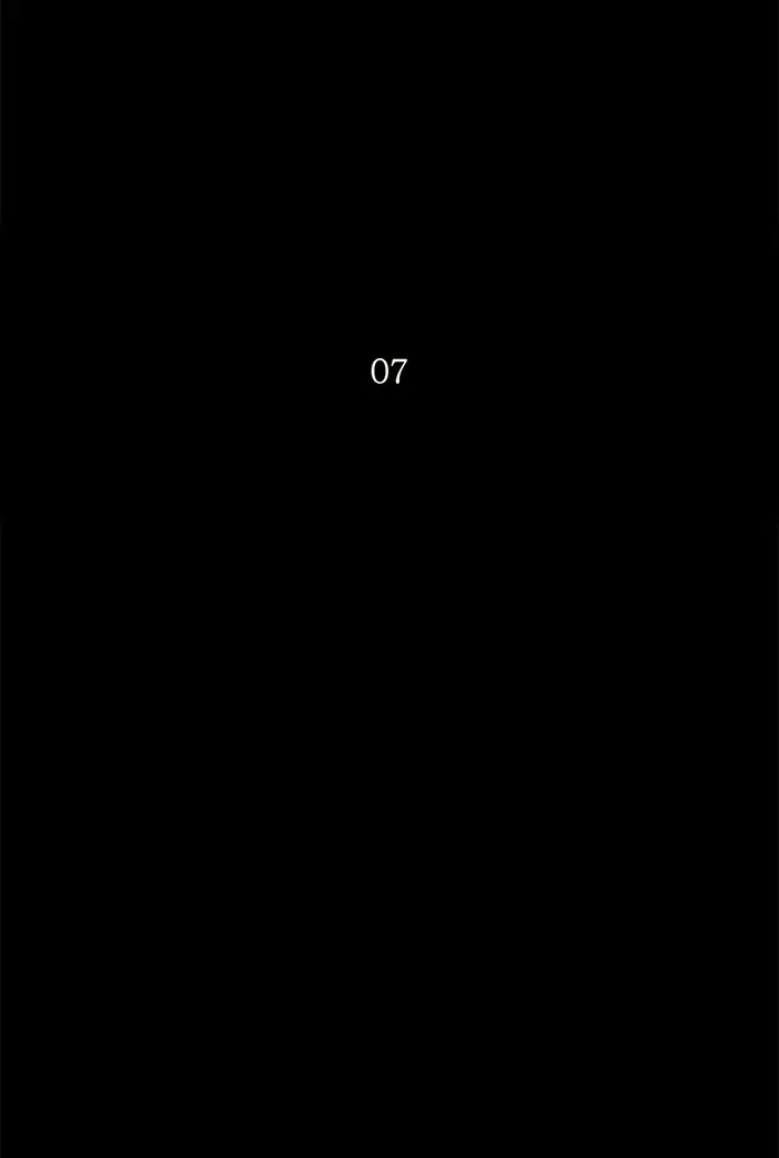 Tower of God ตอนที่ 128 หน้า 9