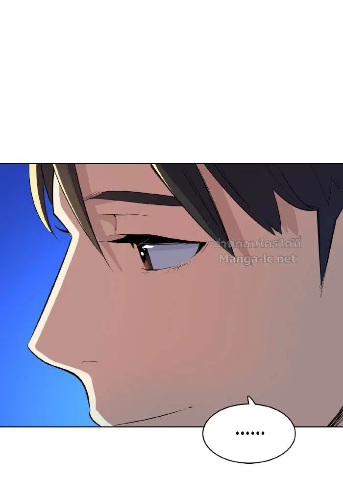 Reborn Rich ตอนที่ 9 หน้า 130