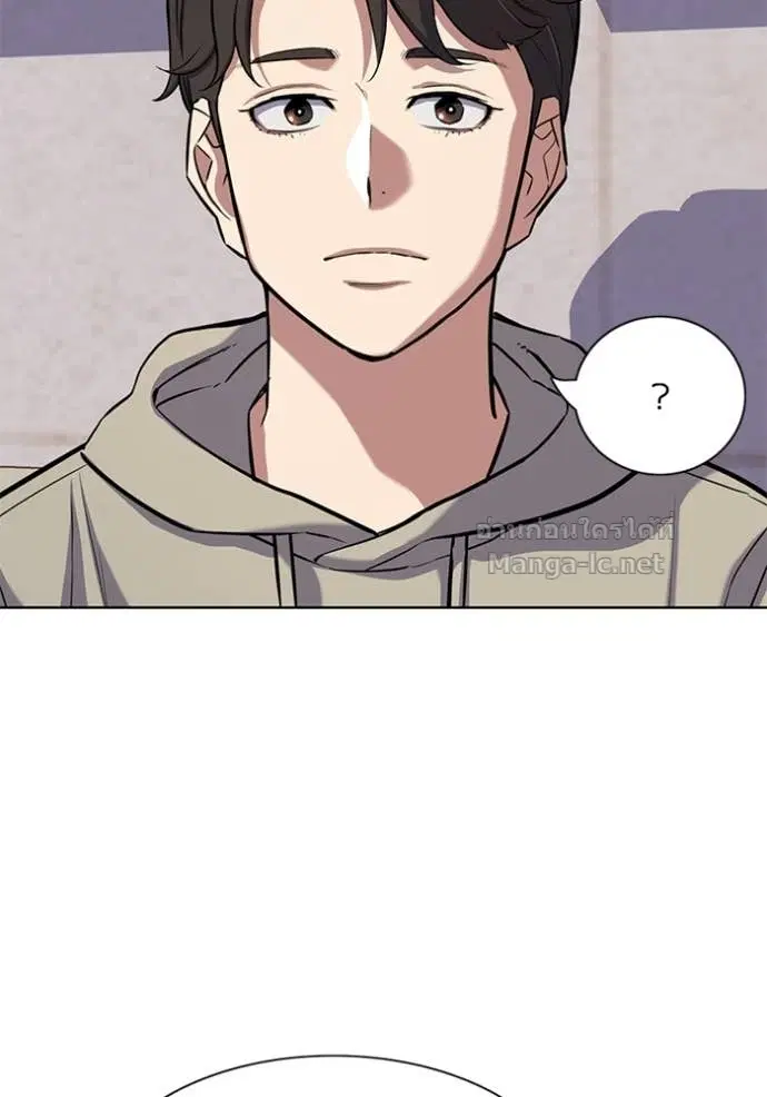 Reborn Rich ตอนที่ 106 หน้า 36
