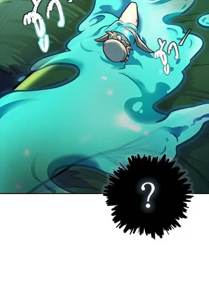 Tower of God ตอนที่ 644 หน้า 37