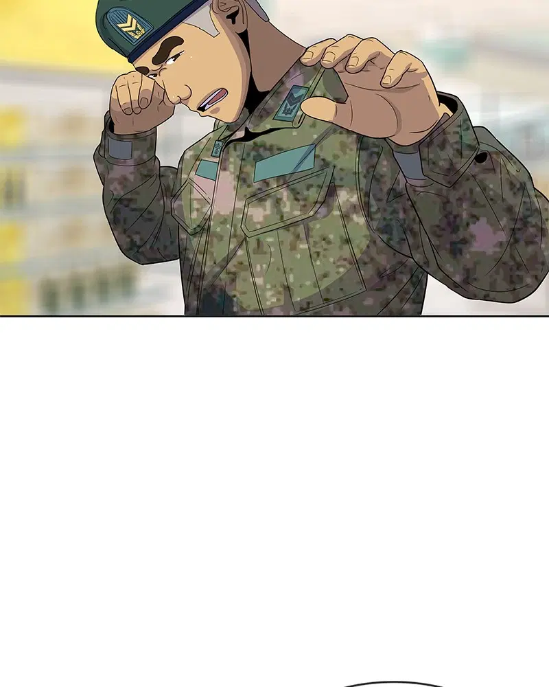 Kitchen Soldier ตอนที่ 120 หน้า 73