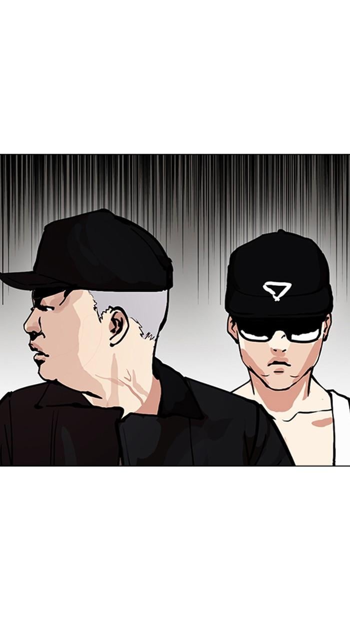 Lookism ตอนที่ 154 หน้า 101