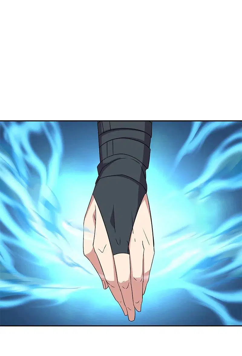 Peerless Battle Spirit ตอนที่ 341 หน้า 56