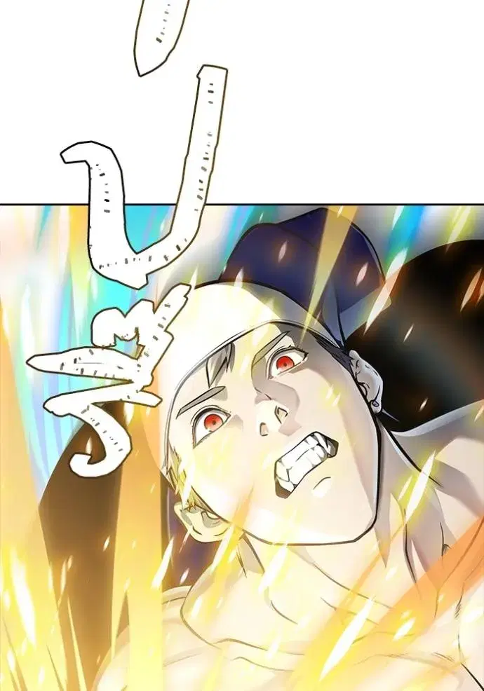 Tower of God ตอนที่ 643 หน้า 361