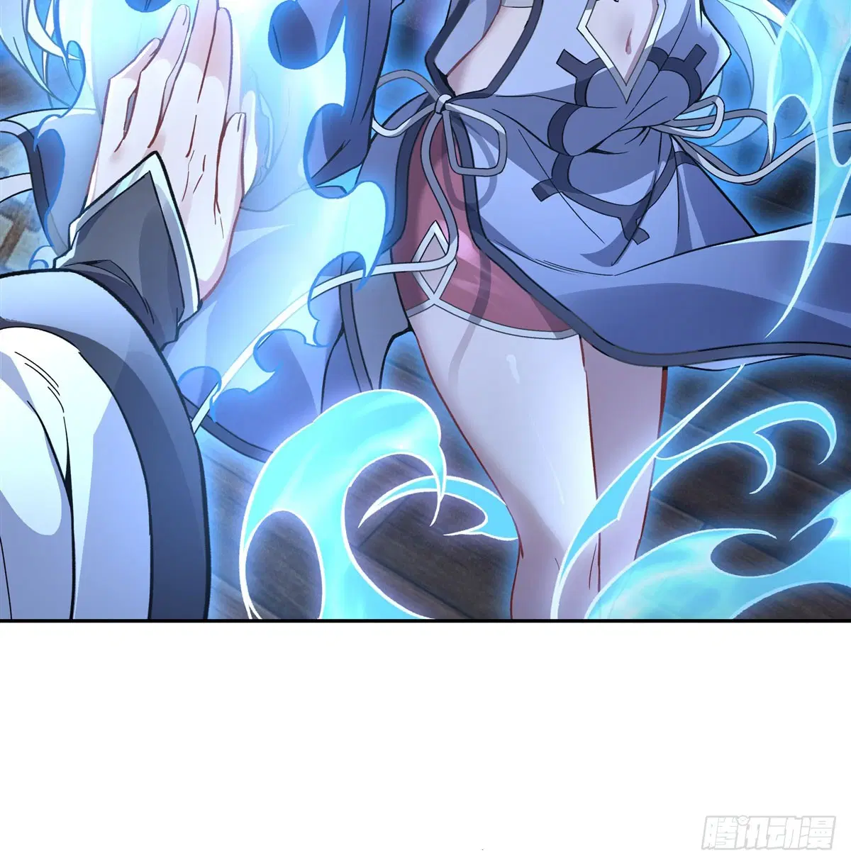 My Female Disciples are all Future Masters of the Heavens ตอนที่ 179 หน้า 17