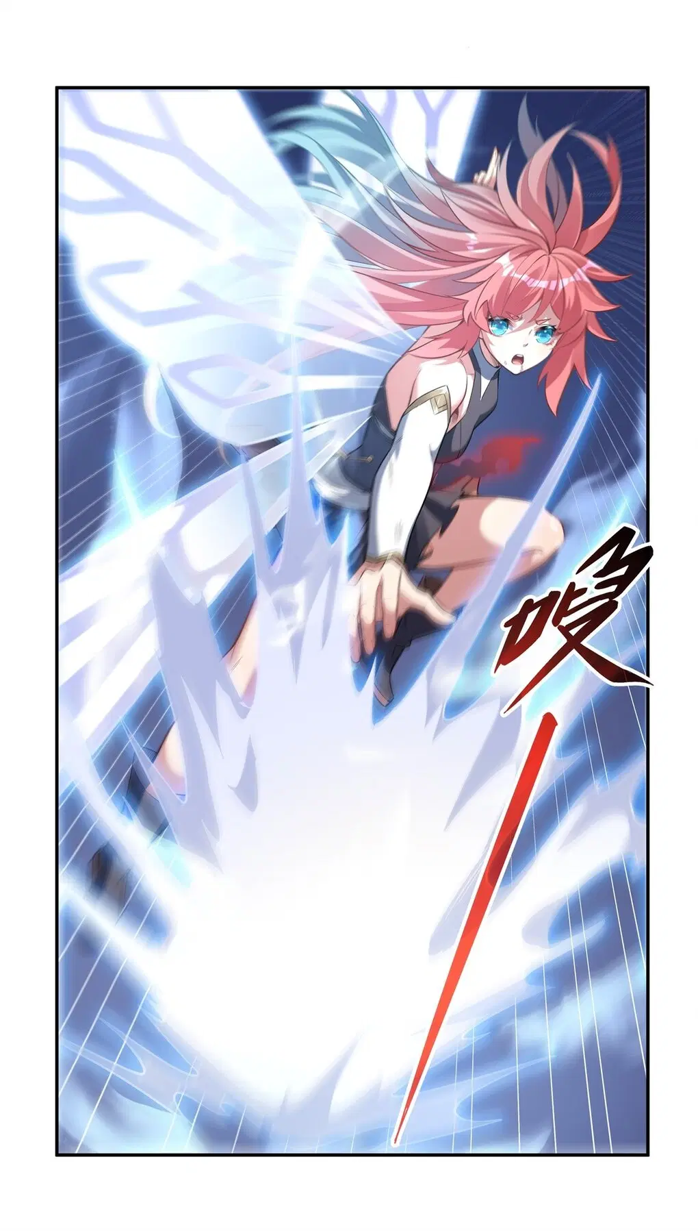 My Female Disciples are all Future Masters of the Heavens ตอนที่ 61 หน้า 31