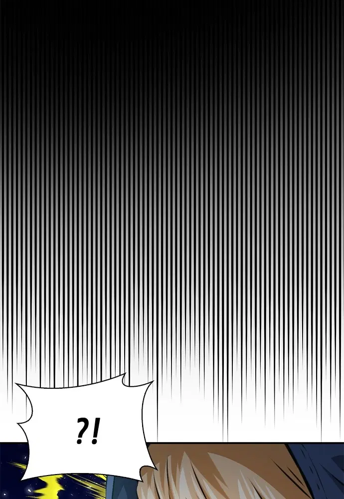 The Druid of Seoul Station ตอนที่ 162 หน้า 136