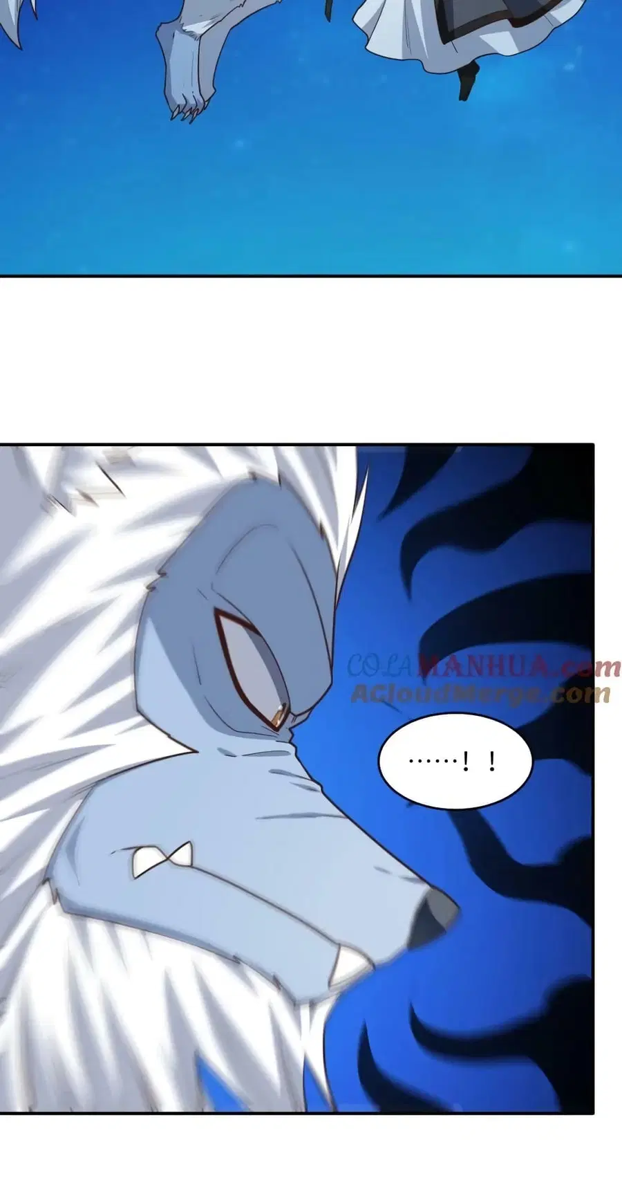 High Energy Strikes ตอนที่ 291 หน้า 48