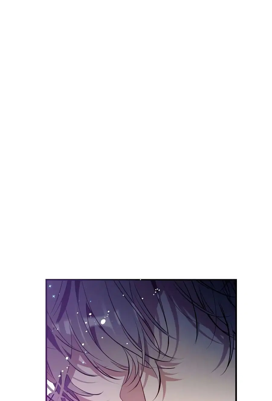 Can We Become a Family? ตอนที่ 116 หน้า 44