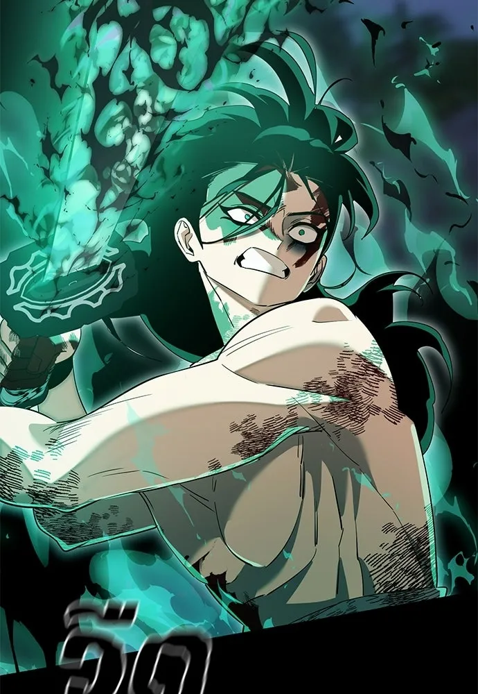 Reincarnation Path of The Underworld King ยอมรา ผู้พิพากษาจากนรก ตอนที่ 138 หน้า 88