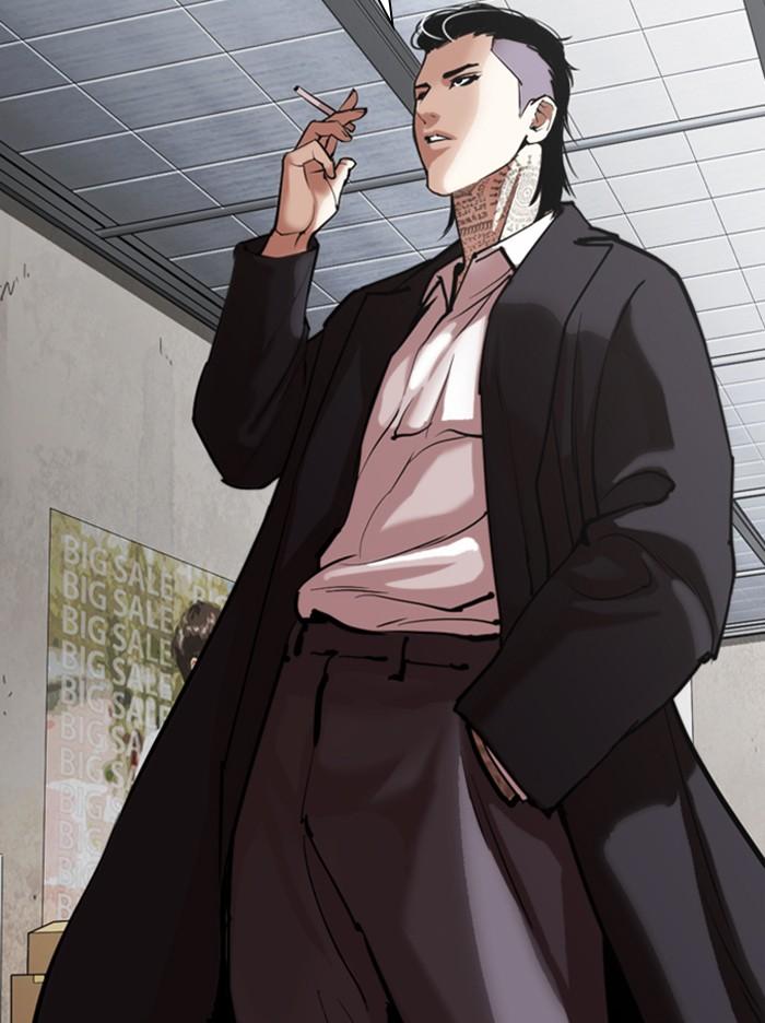 Lookism ตอนที่ 309 หน้า 147