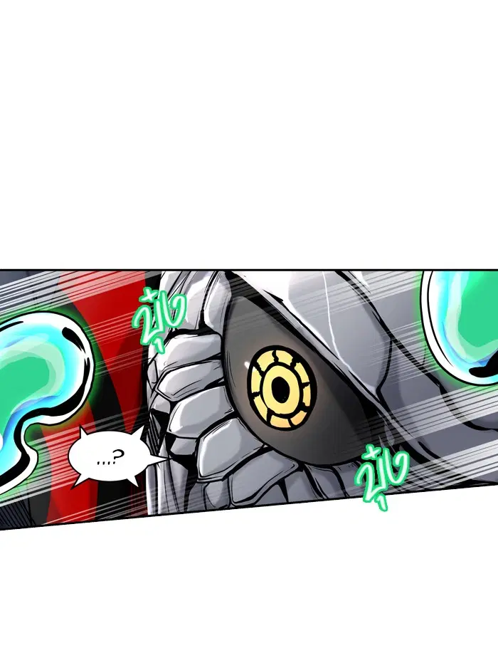 Tower of God ตอนที่ 400 หน้า 63