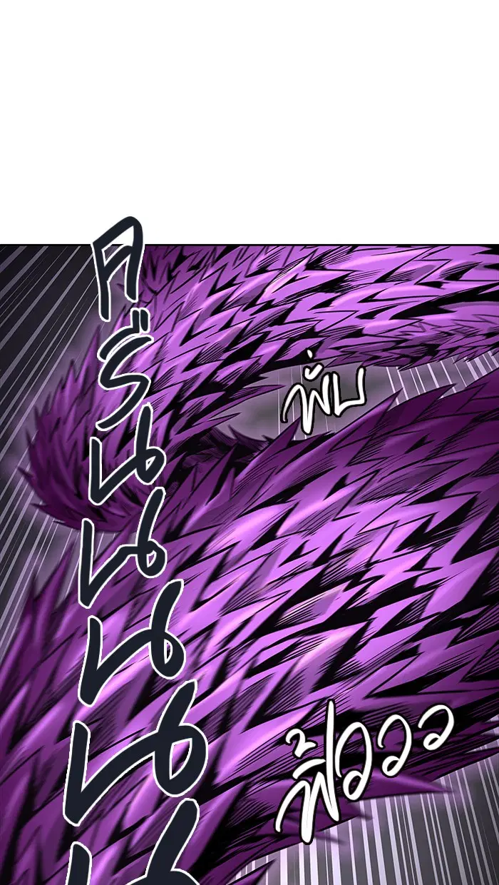 Tower of God ตอนที่ 472 หน้า 33