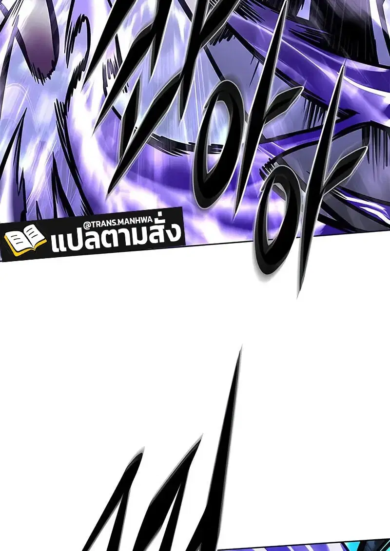 Eleceed ตอนที่ 373 หน้า 81