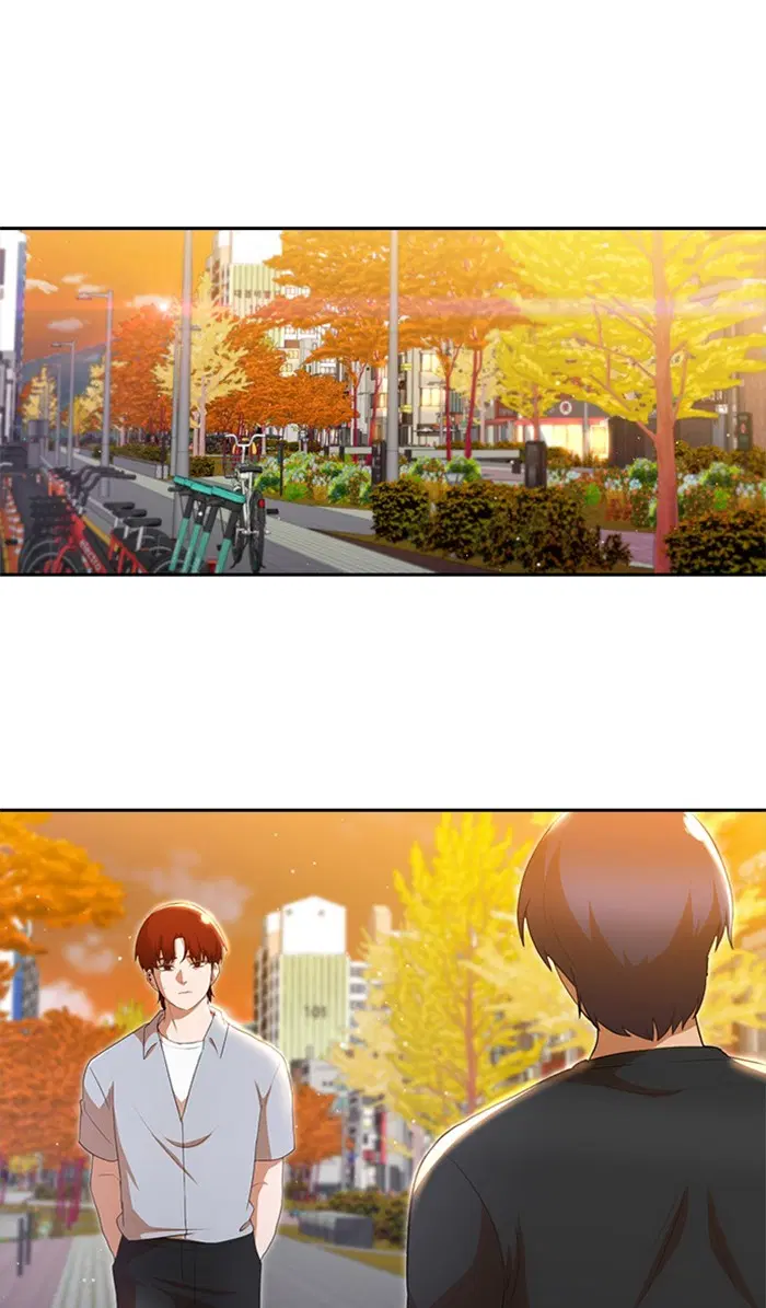 Random Chat ตอนที่ 250 หน้า 52