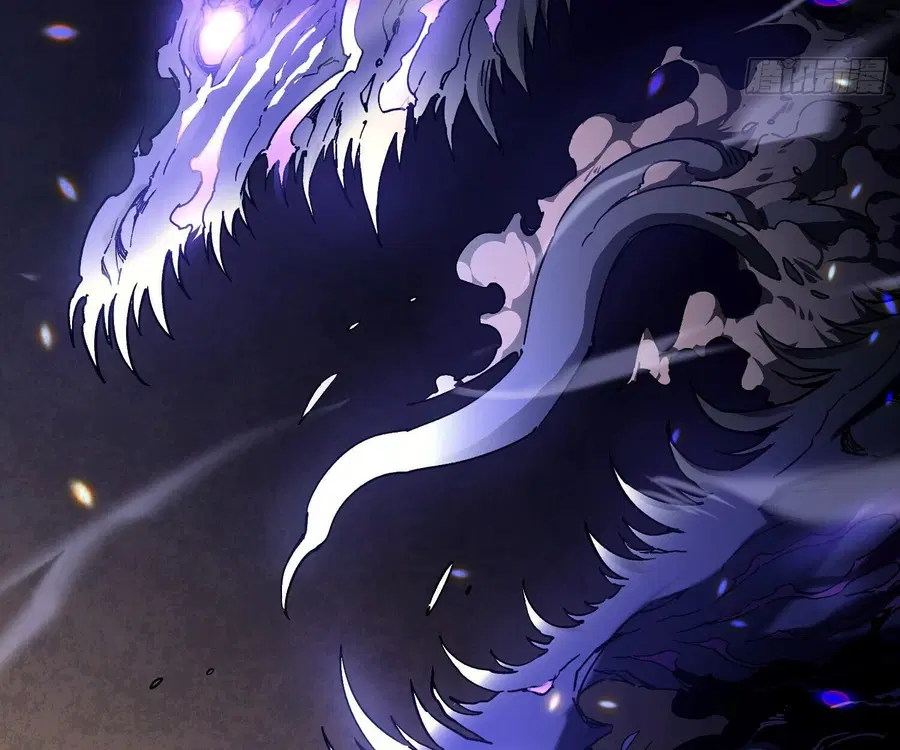 Martial Evolution: Start by Awakening the King of Monsters ตอนที่ 4 หน้า 71