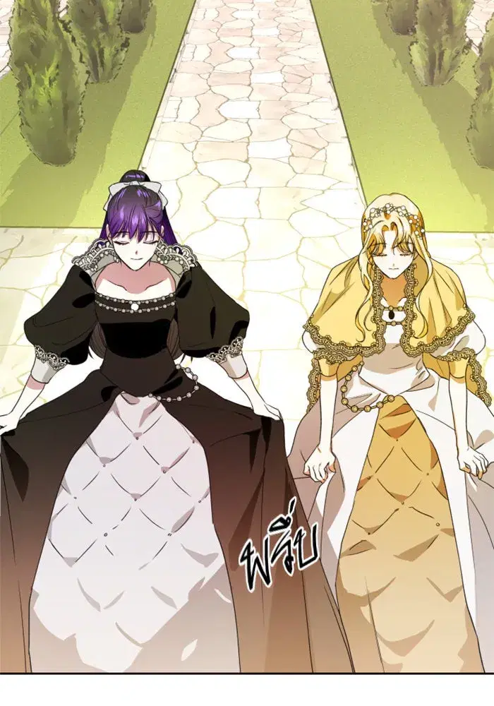 Your Throne ตอนที่ 13 หน้า 104
