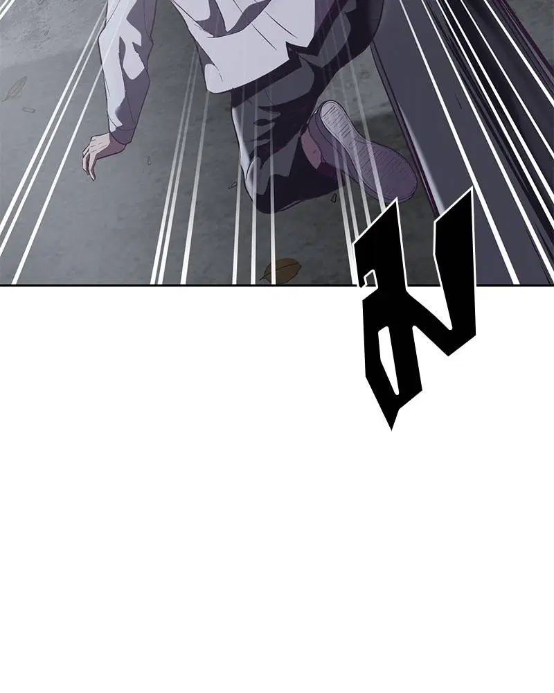 The Boy of Death ตอนที่ 106 หน้า 142