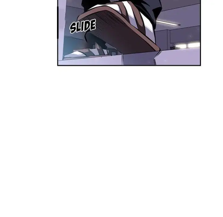 SuperNova ตอนที่ 36 หน้า 79