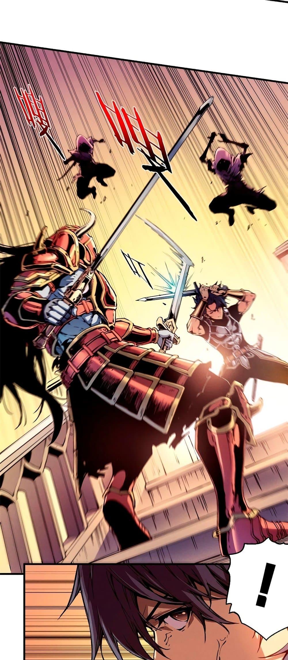 Reincarnation of the Strongest Sword God ตอนที่ 9 หน้า 15