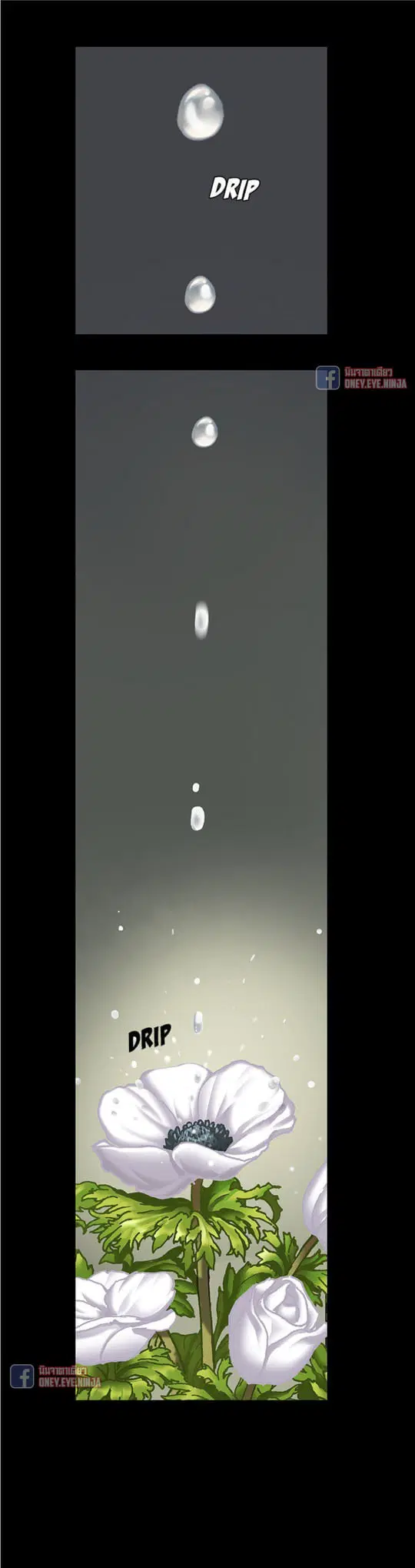 Leviathan ตอนที่ 138 หน้า 47