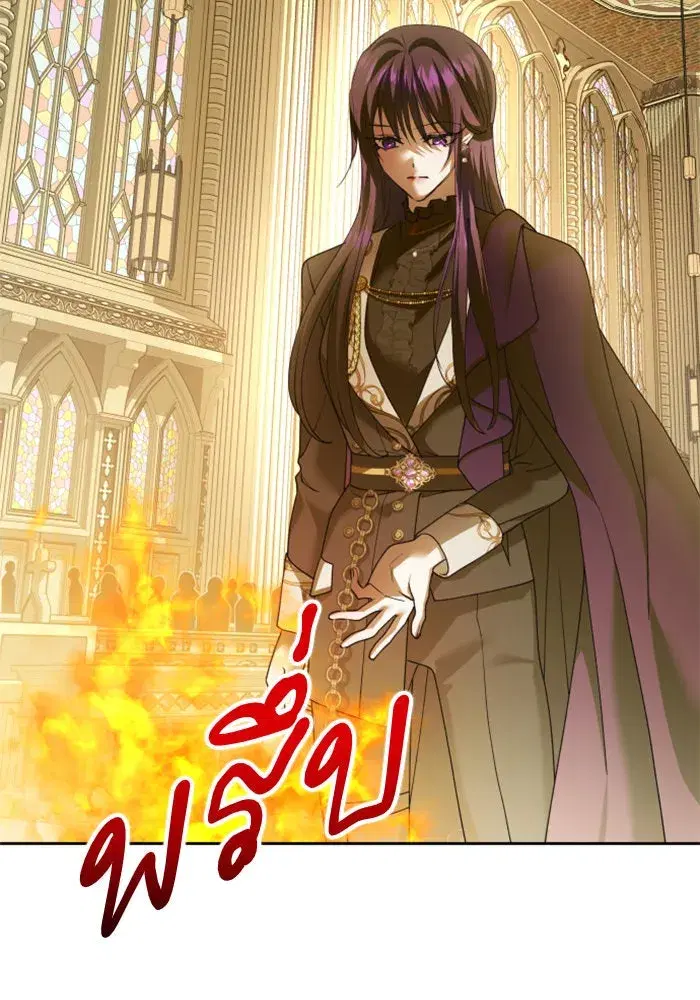 Your Throne ตอนที่ 115 หน้า 67