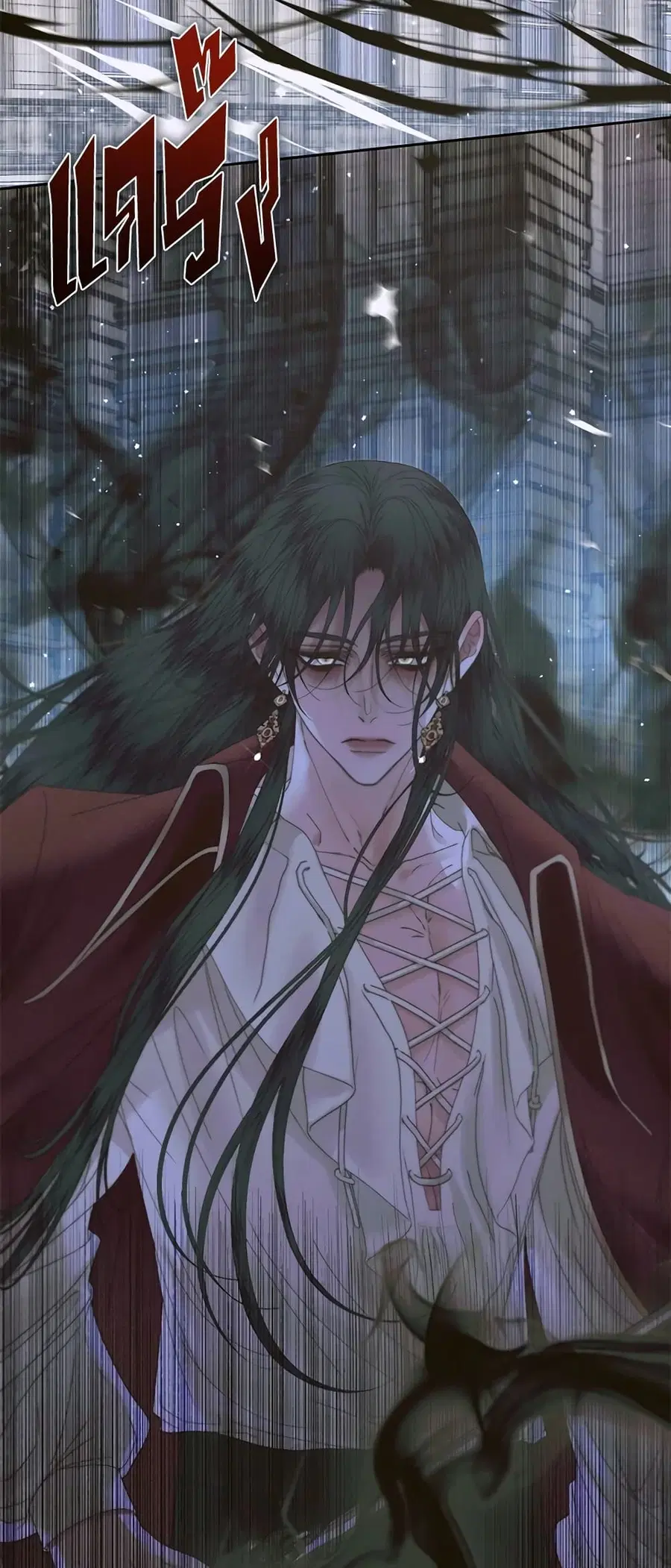 Becoming The Villain’s Family ตอนที่ 54 หน้า 19