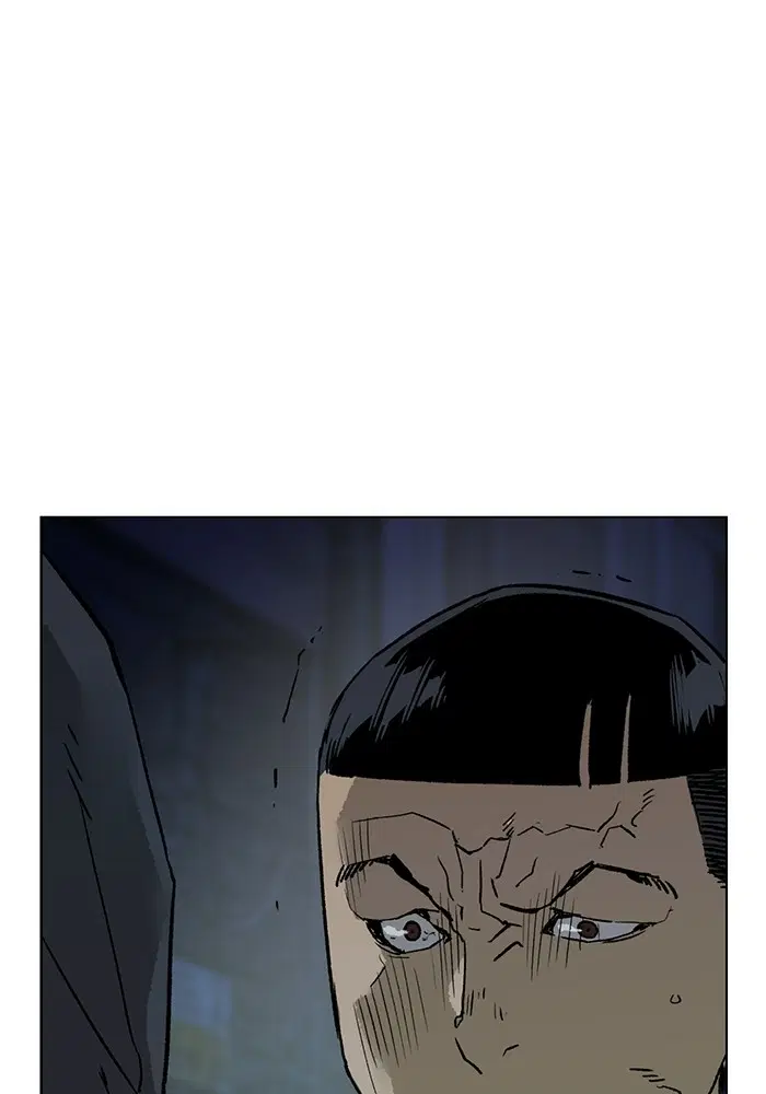 Weak Hero ตอนที่ 199 หน้า 124