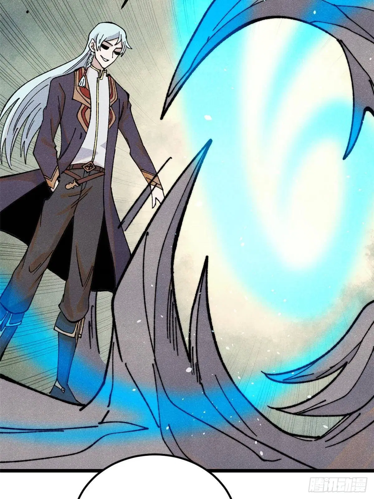 All Hail the Sect Leader ตอนที่ 361 หน้า 62