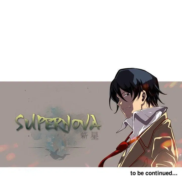 SuperNova ตอนที่ 76 หน้า 131