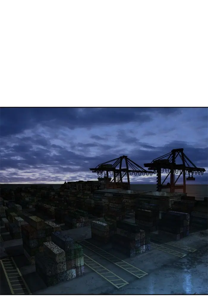 How to Fight ตอนที่ 167 หน้า 53