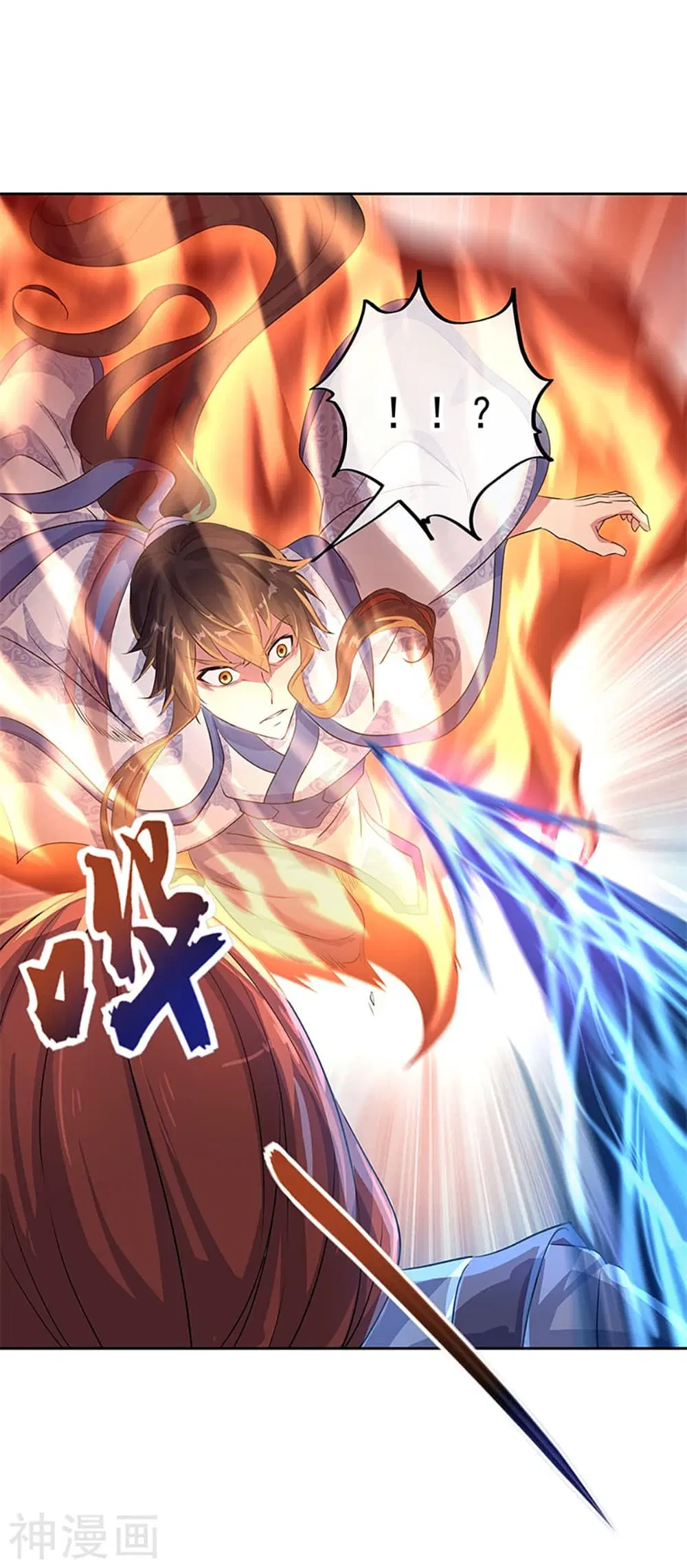 Peerless Battle Spirit (Tian Cang Zi Dongman) ตอนที่ 184 หน้า 29