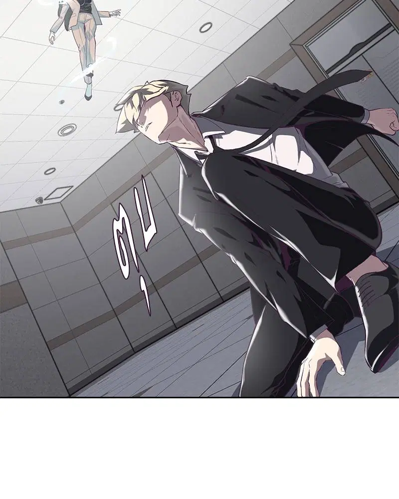 The Boy of Death ตอนที่ 82 หน้า 106